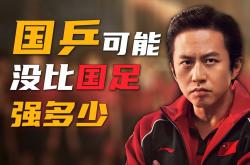 足球直播-关于绝地反击！气势如虹，决定战局的一搏的信息