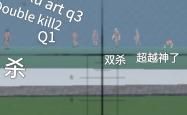 体育直播-棒球赛事中火箭战胜对手成功逆转