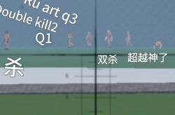 体育直播-棒球赛事中火箭战胜对手成功逆转