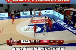 足球直播吧-法国队在篮球比赛中获得胜利