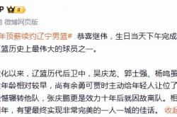足球直播平台-球员个人表现荣登最佳，粉丝热议盛赞的简单介绍