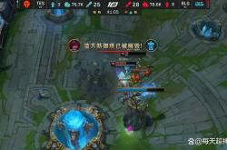 足球直播吧-BLG险胜EDG，JackeyLove团战一打五小组赛2:1（深圳）