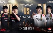 足球直播在线观看免费-PSG横扫FLY，Deft团战一打五入围赛3:1（广州）