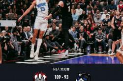 足球直播在线观看-爵士翻盘猛龙，波特统治全场的简单介绍
