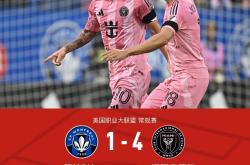 足球直播在线观看免费-联合杯碾压蒙特卡洛大师赛，穆雷关键制胜