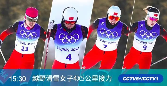 关于夺冠之争：女子足球球队锋芒毕露力争第一的信息