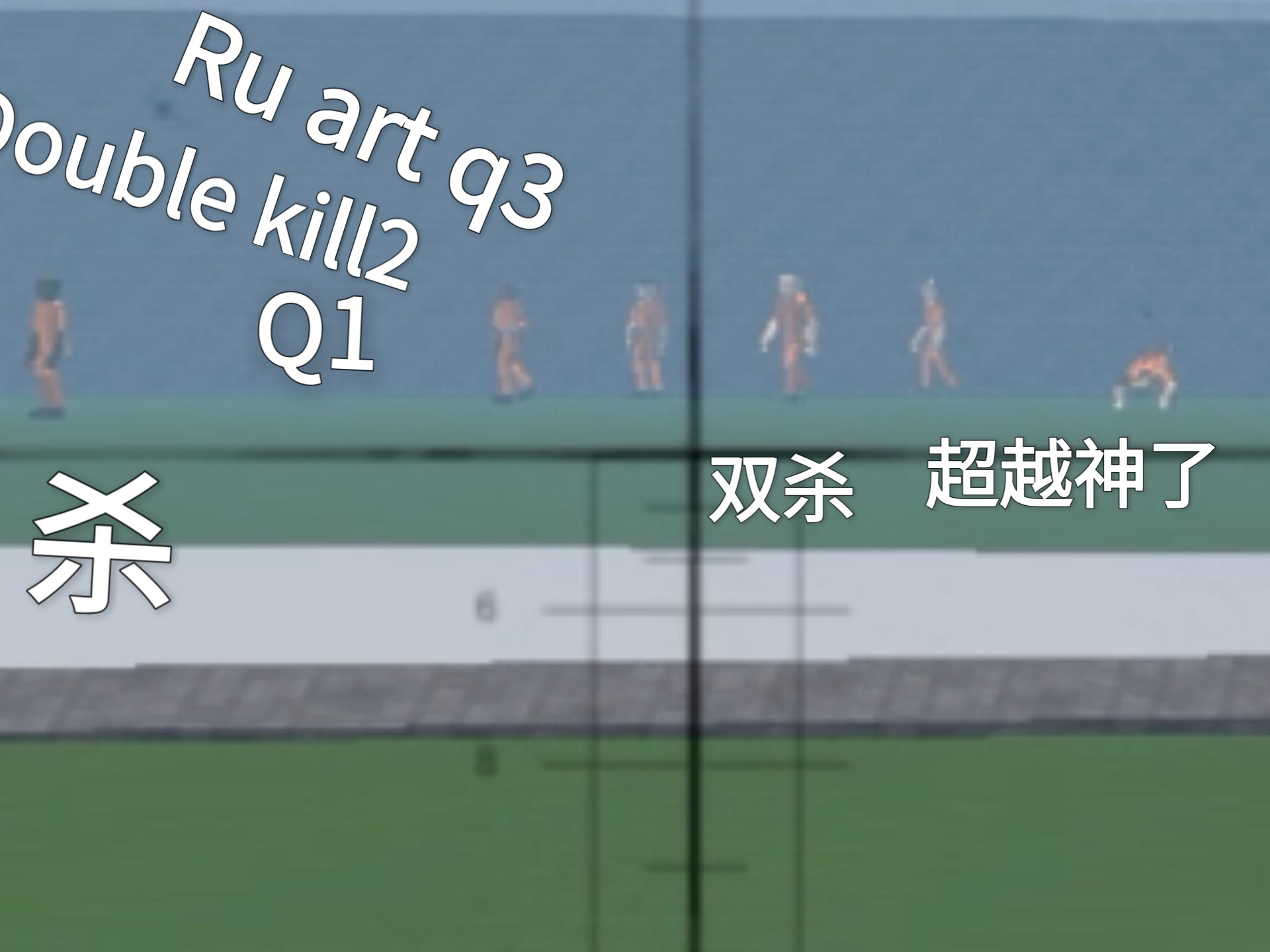 棒球赛事中火箭战胜对手成功逆转