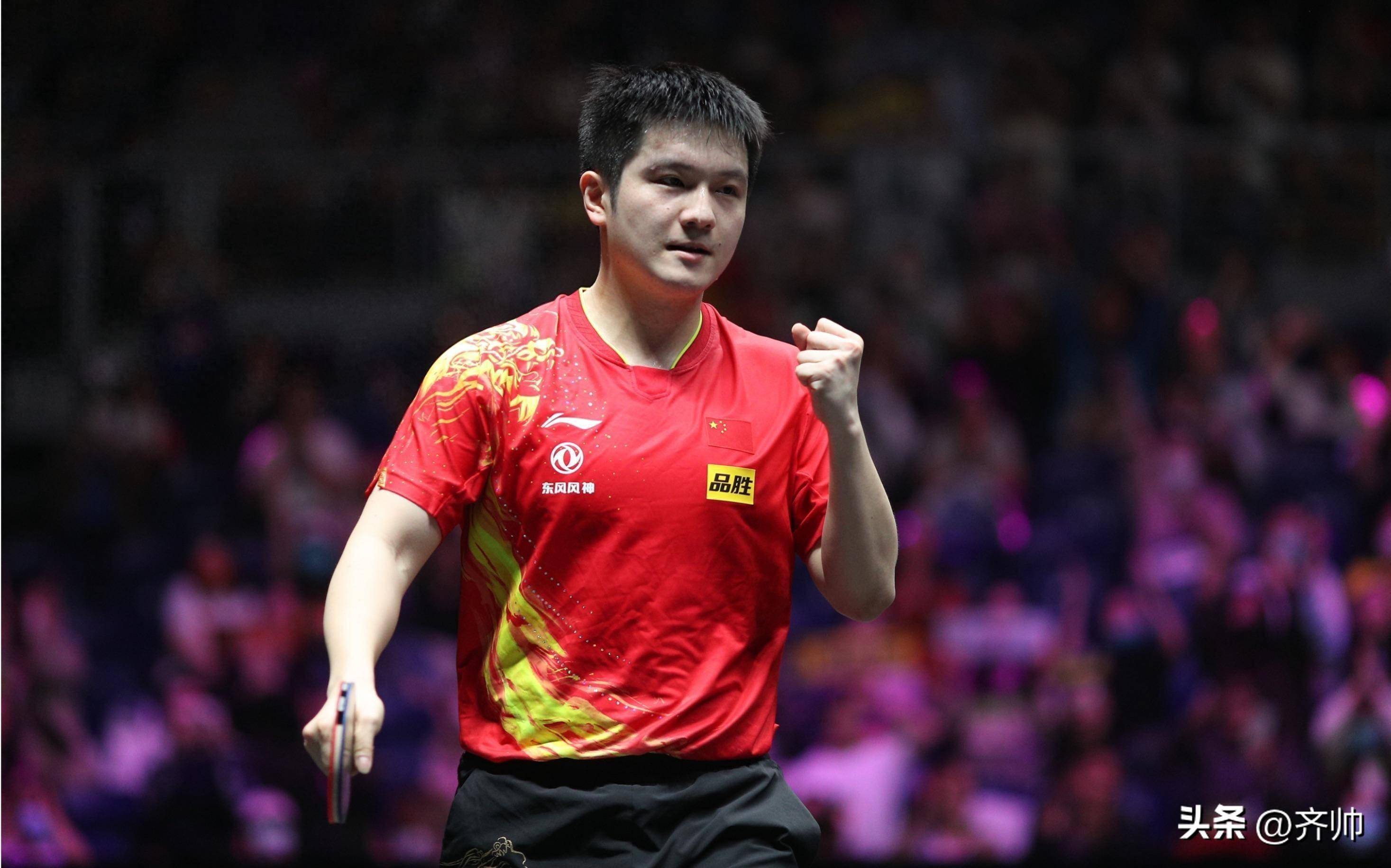 日本乒乓球队完胜奥地利乒乓球队，樊振东高光表现的简单介绍
