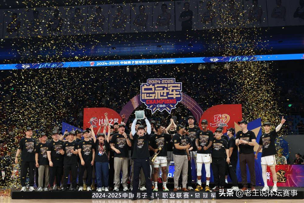 竞猜热点选手发挥出色，荣膺最佳MVP的简单介绍